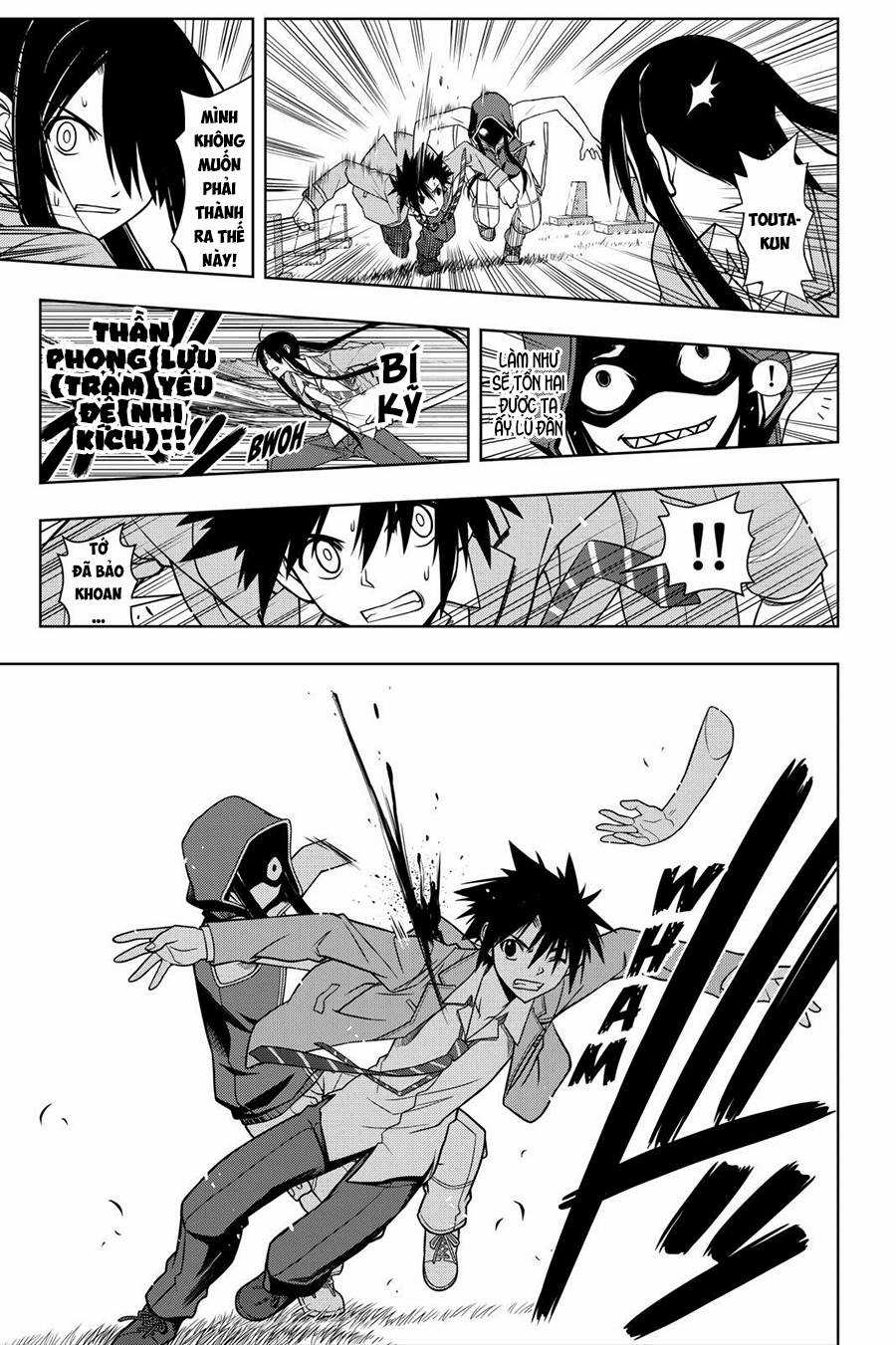 Uq Holder - Chapter 50 - Trang 17