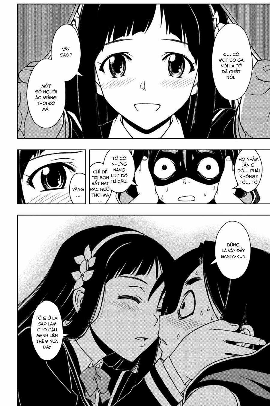 Uq Holder - Chapter 51 - Trang 14