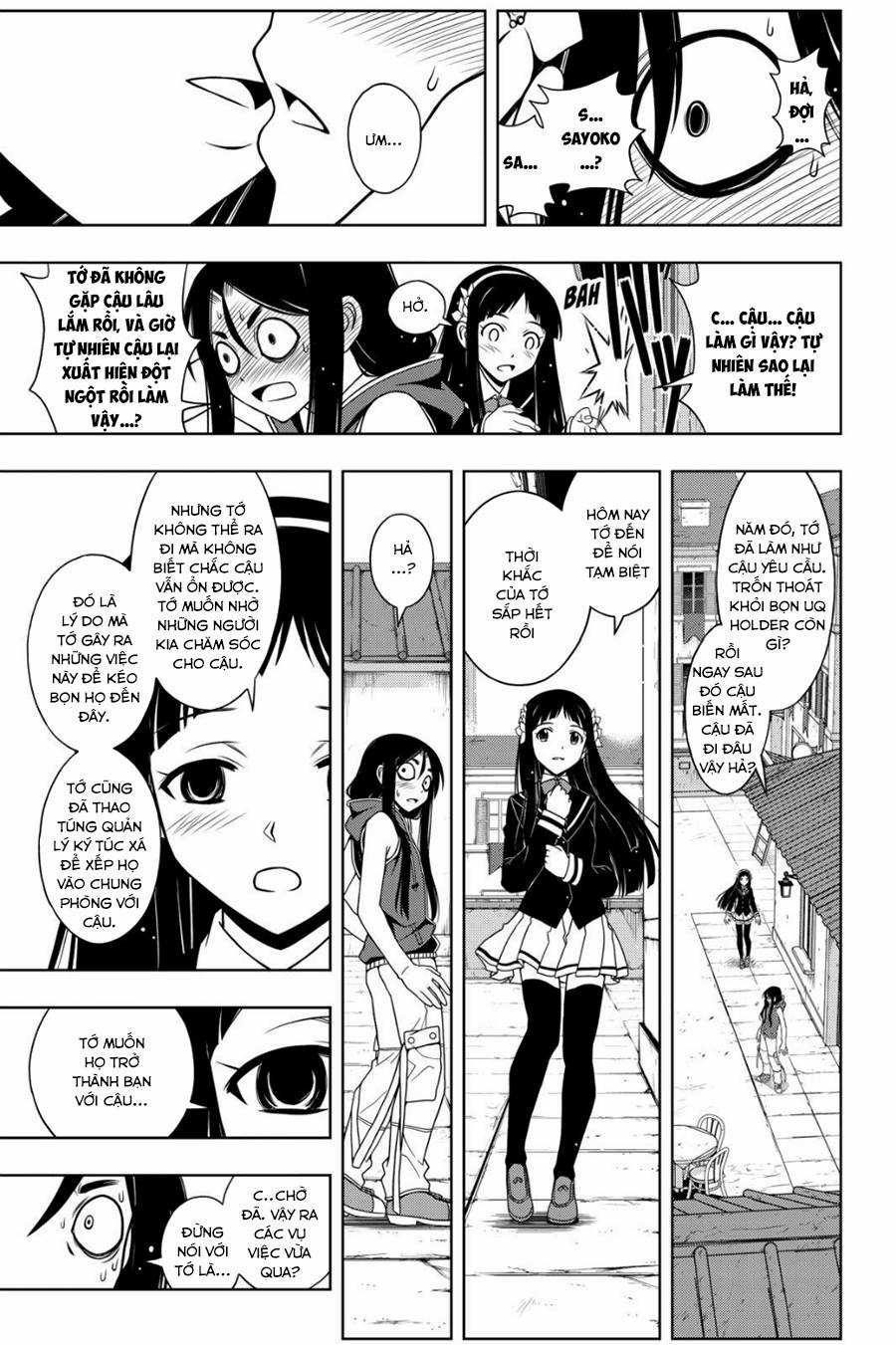 Uq Holder - Chapter 51 - Trang 15