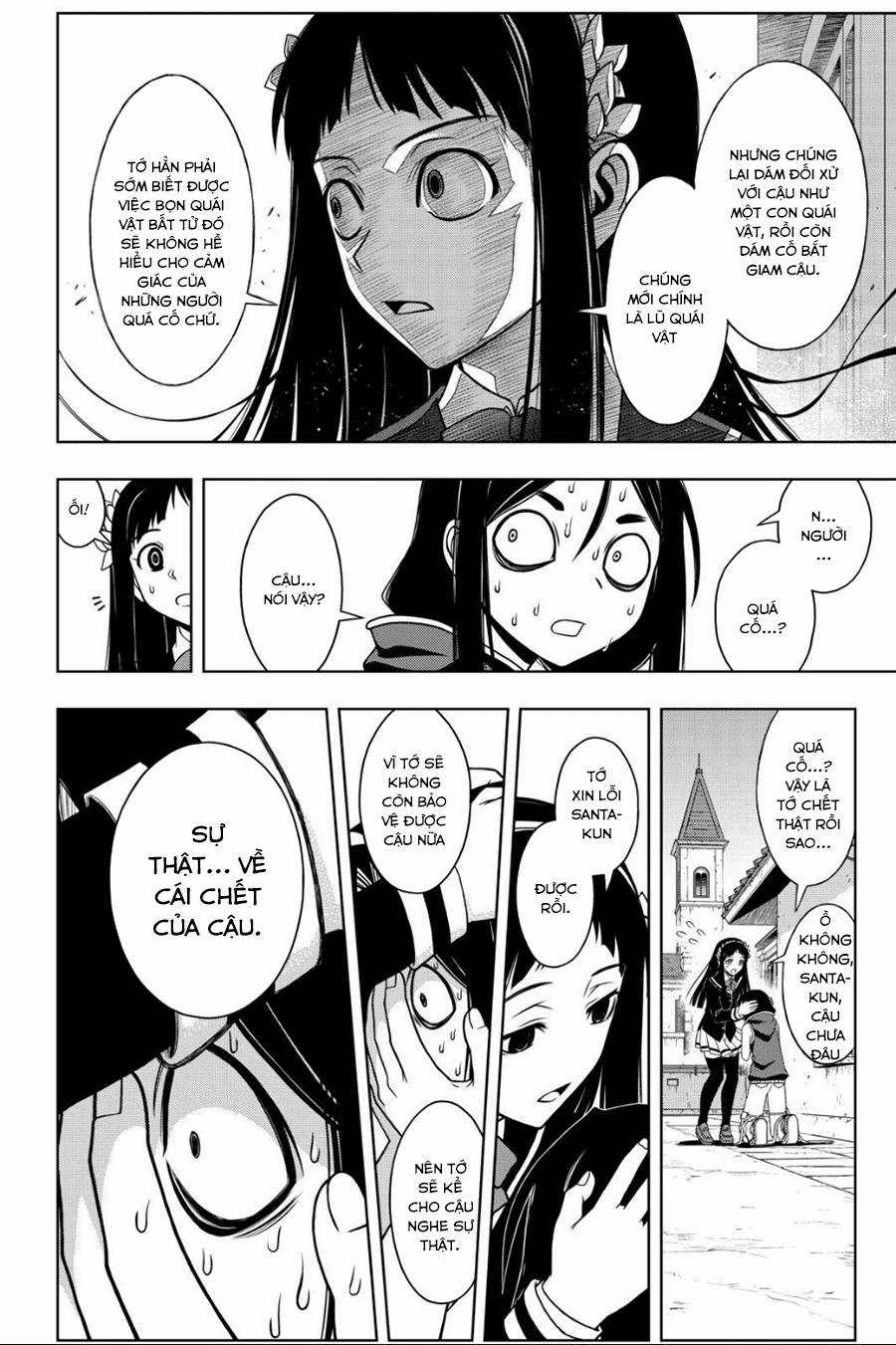 Uq Holder - Chapter 51 - Trang 16