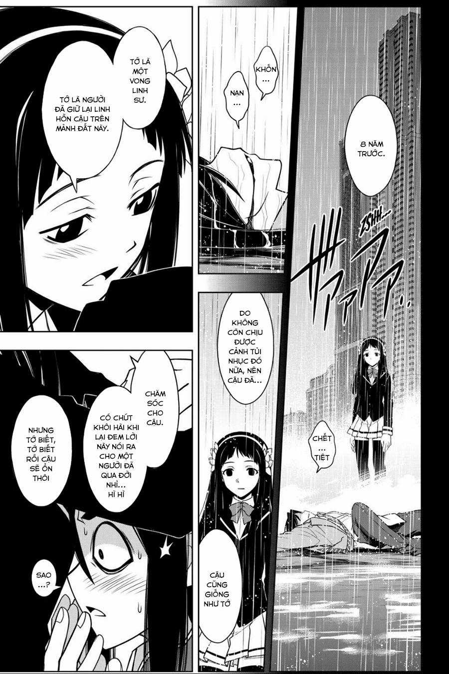 Uq Holder - Chapter 51 - Trang 17