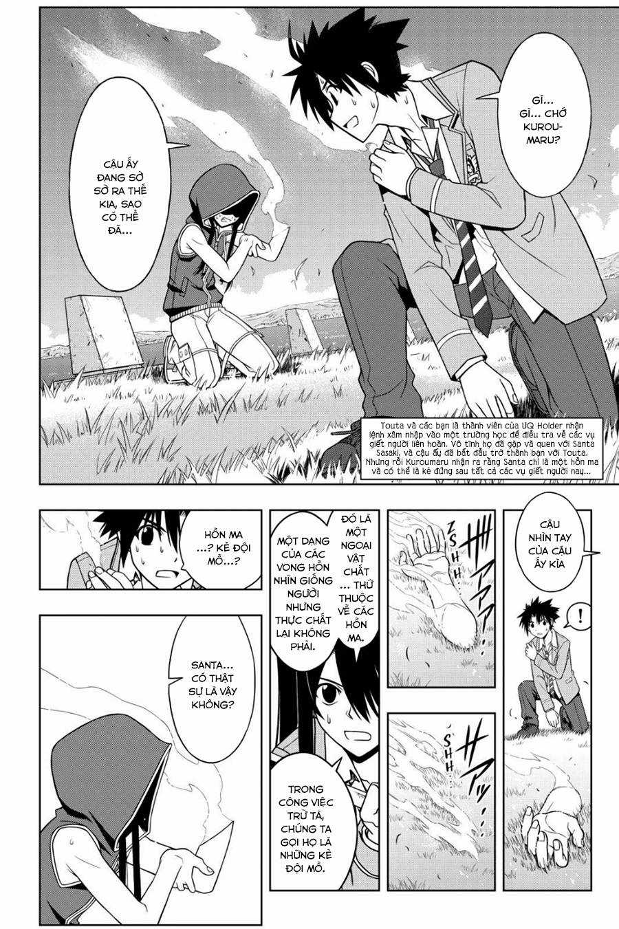 Uq Holder - Chapter 51 - Trang 4