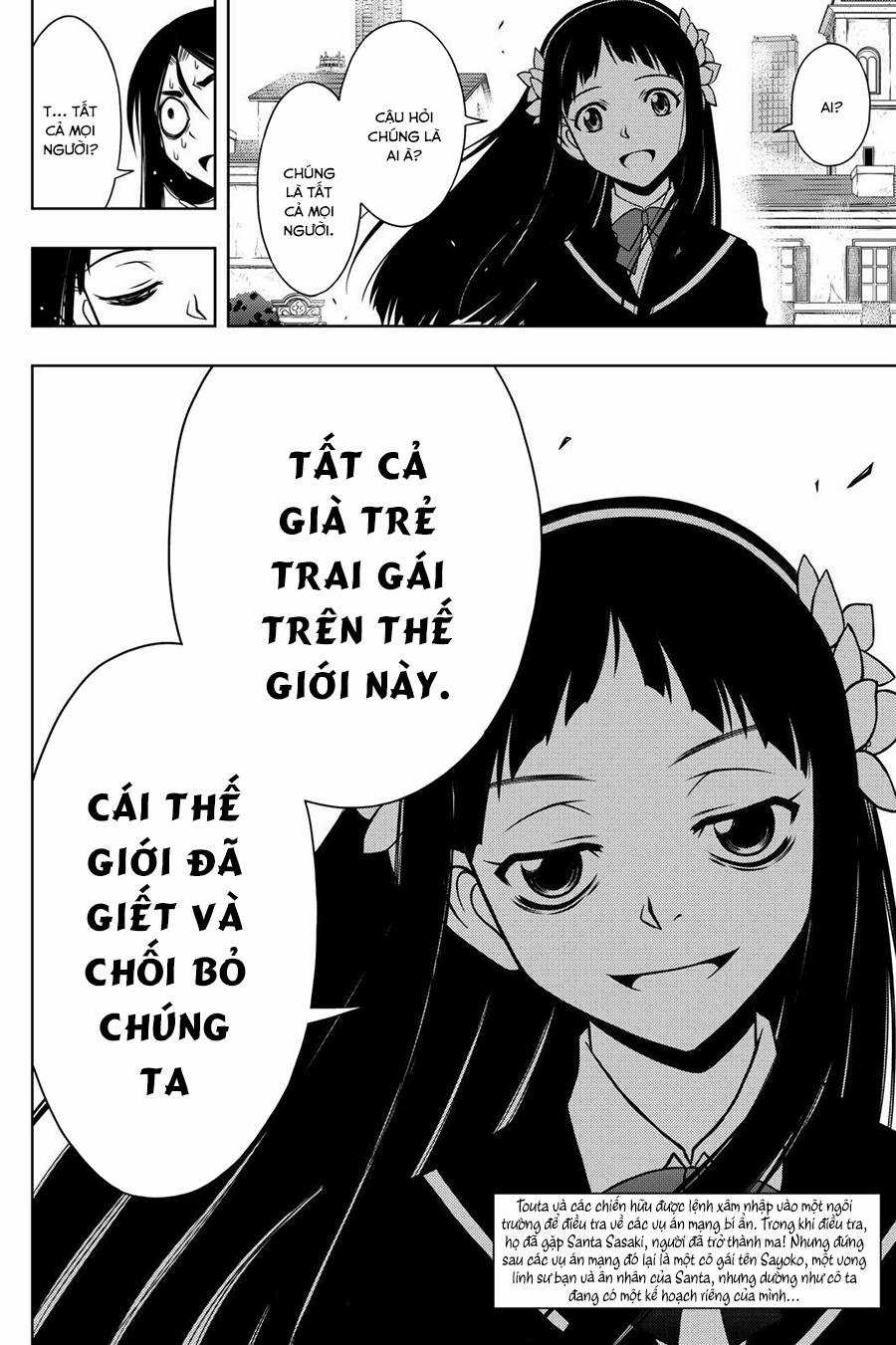 Uq Holder - Chapter 52 - Trang 4