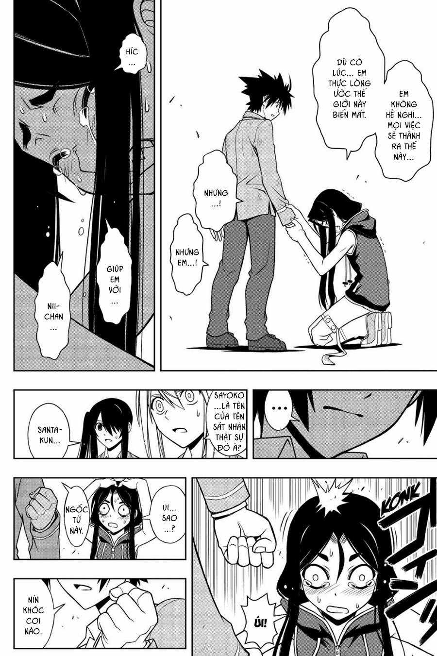 Uq Holder - Chapter 53 - Trang 12