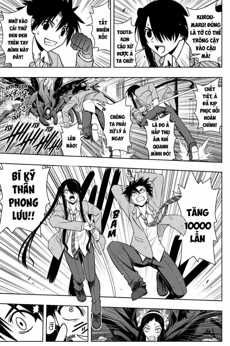 Uq Holder - Chapter 54 - Trang 16