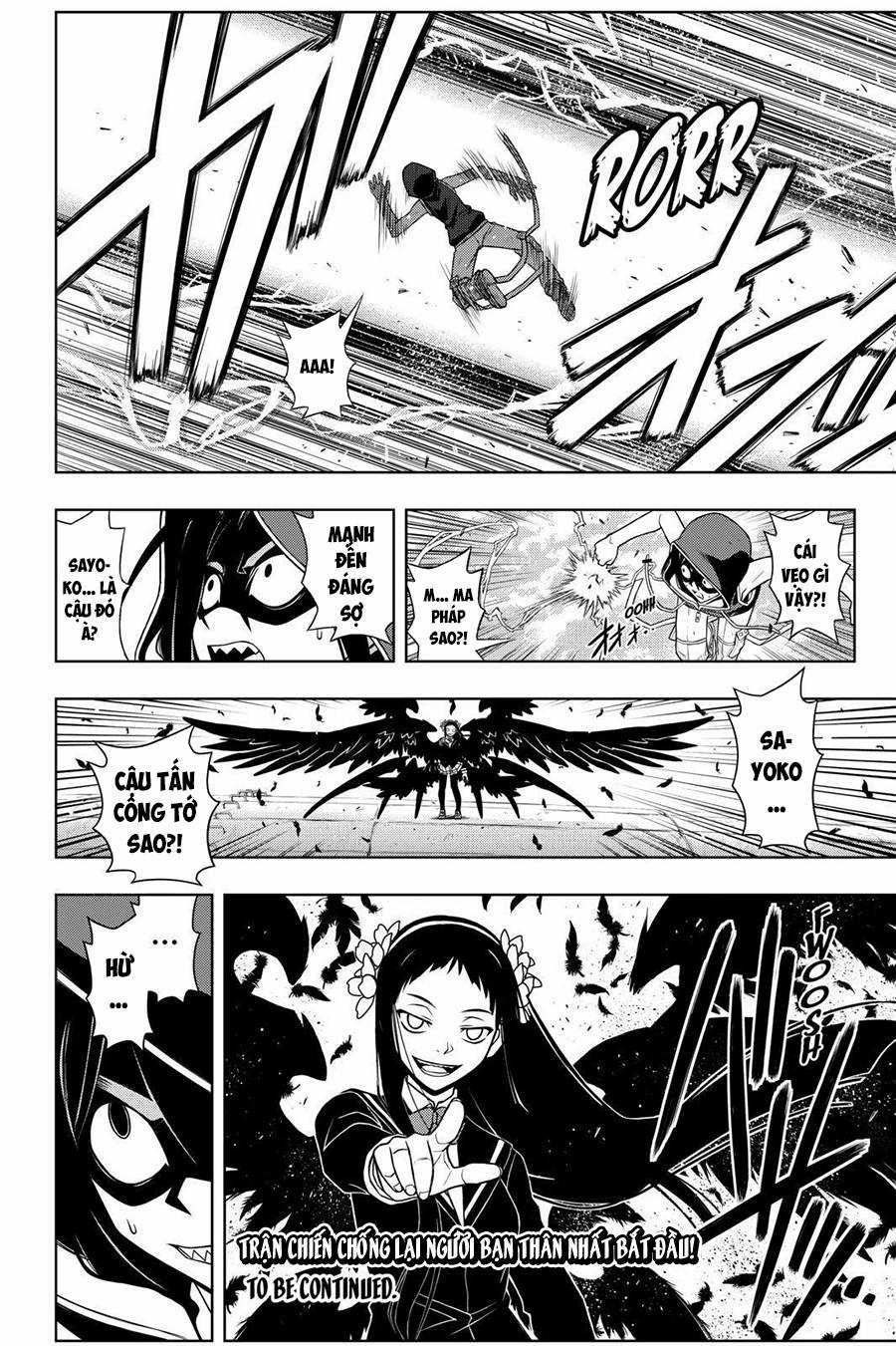 Uq Holder - Chapter 57 - Trang 17