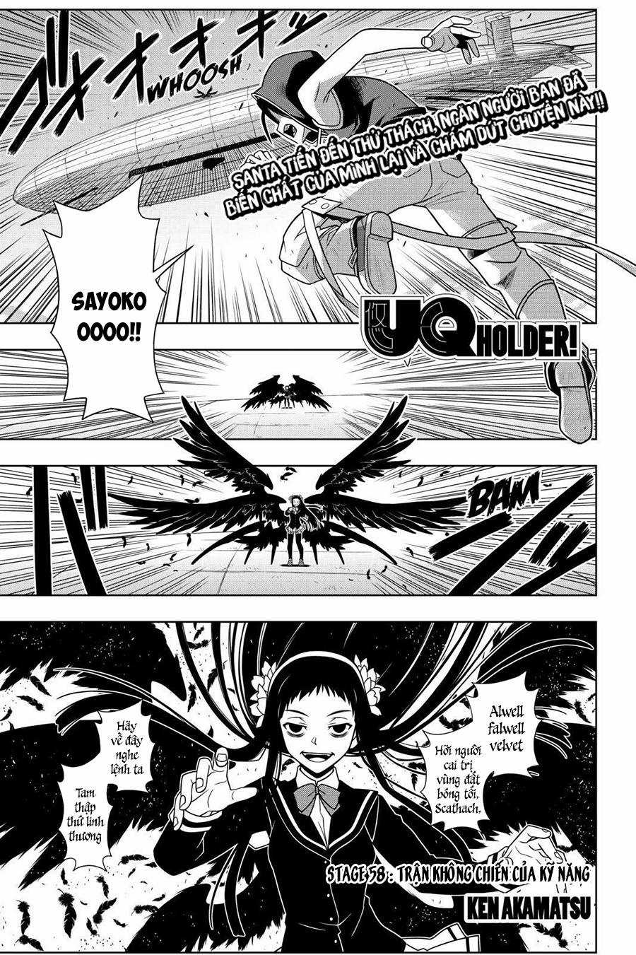 Uq Holder - Chapter 58 - Trang 3
