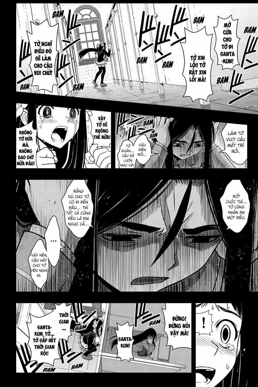 Uq Holder - Chapter 59 - Trang 12