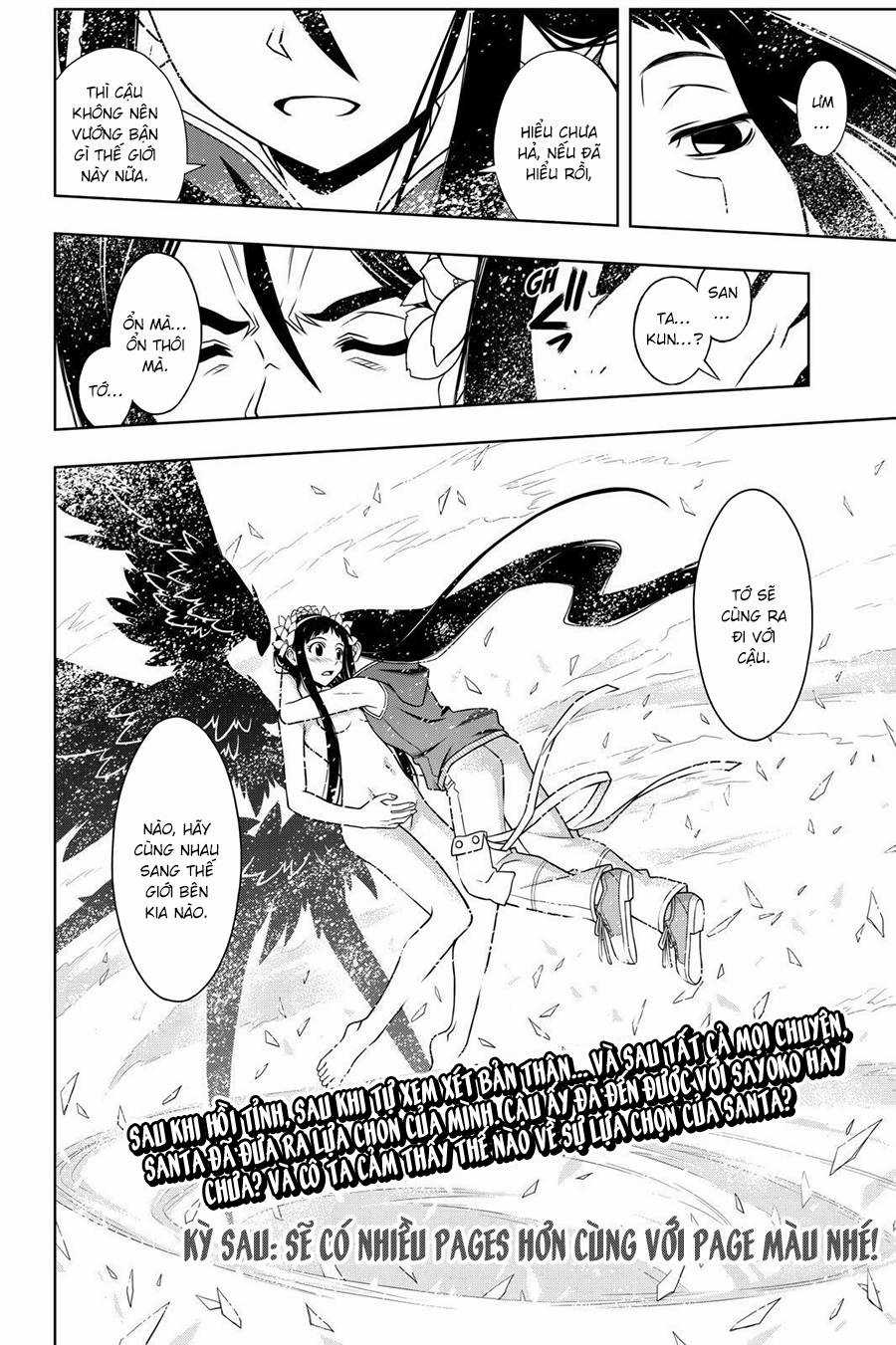 Uq Holder - Chapter 59 - Trang 17