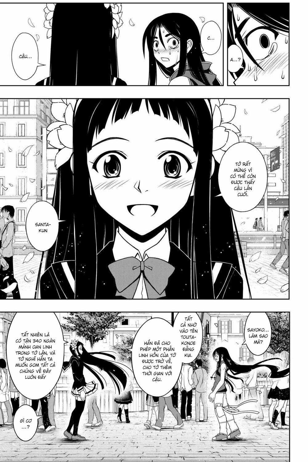Uq Holder - Chapter 60 - Trang 14