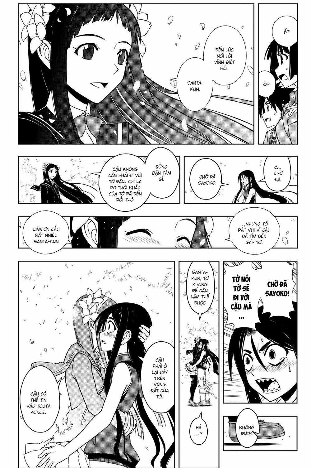 Uq Holder - Chapter 60 - Trang 17