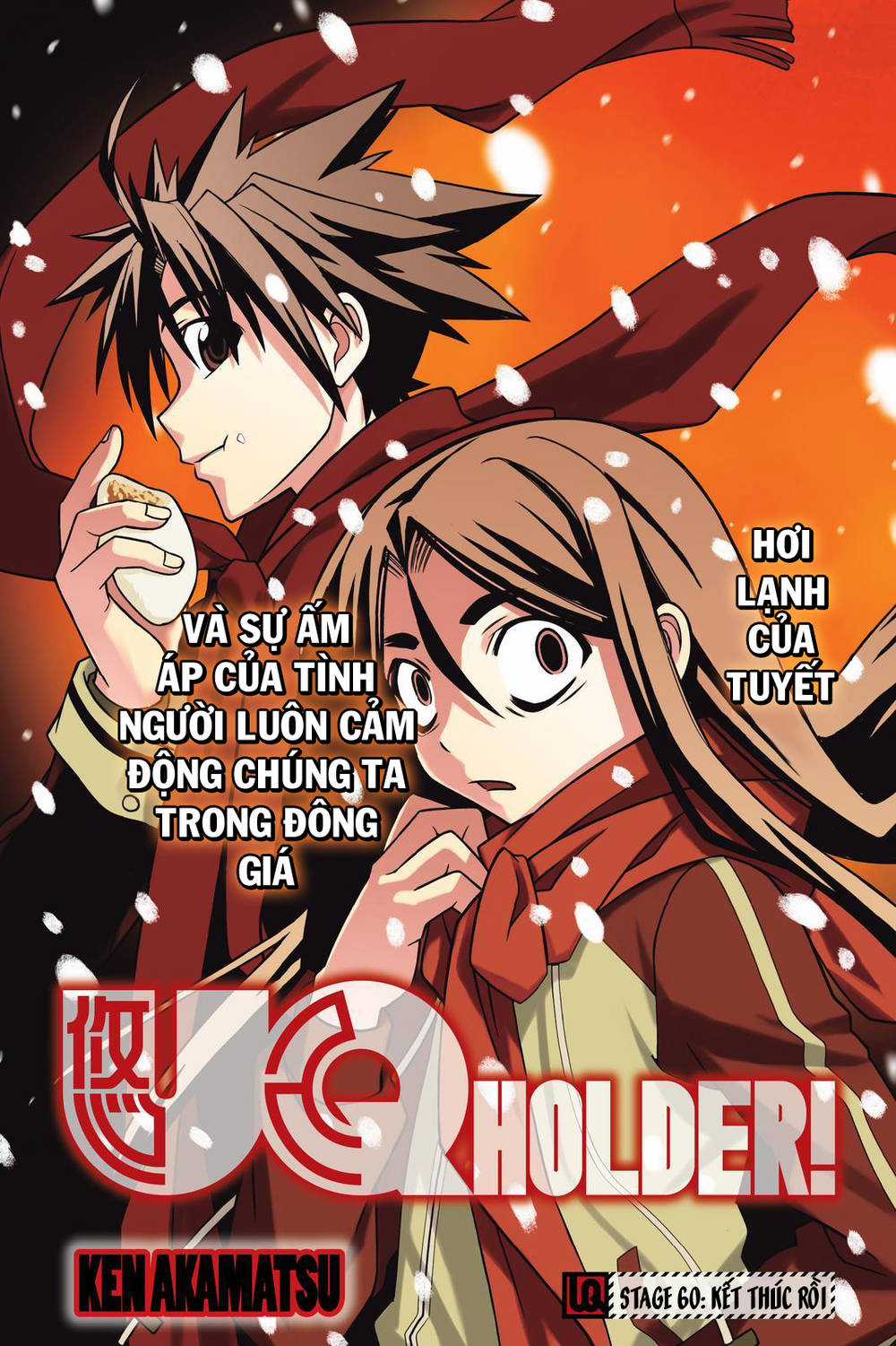 Uq Holder - Chapter 60 - Trang 3