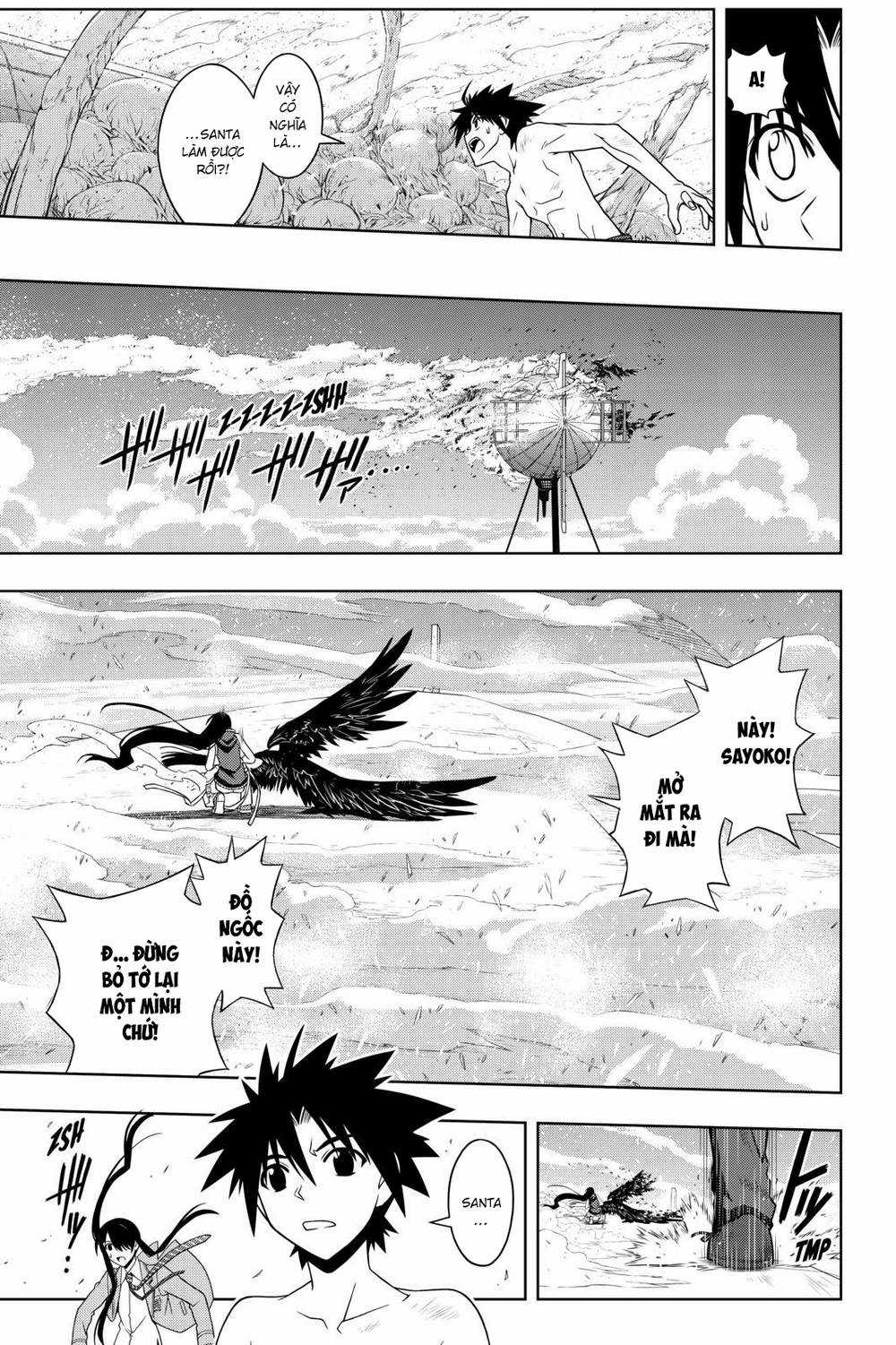 Uq Holder - Chapter 60 - Trang 6
