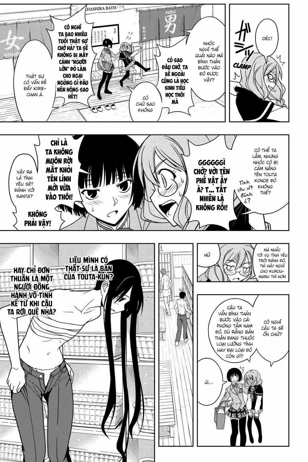 Uq Holder - Chapter 61 - Trang 11