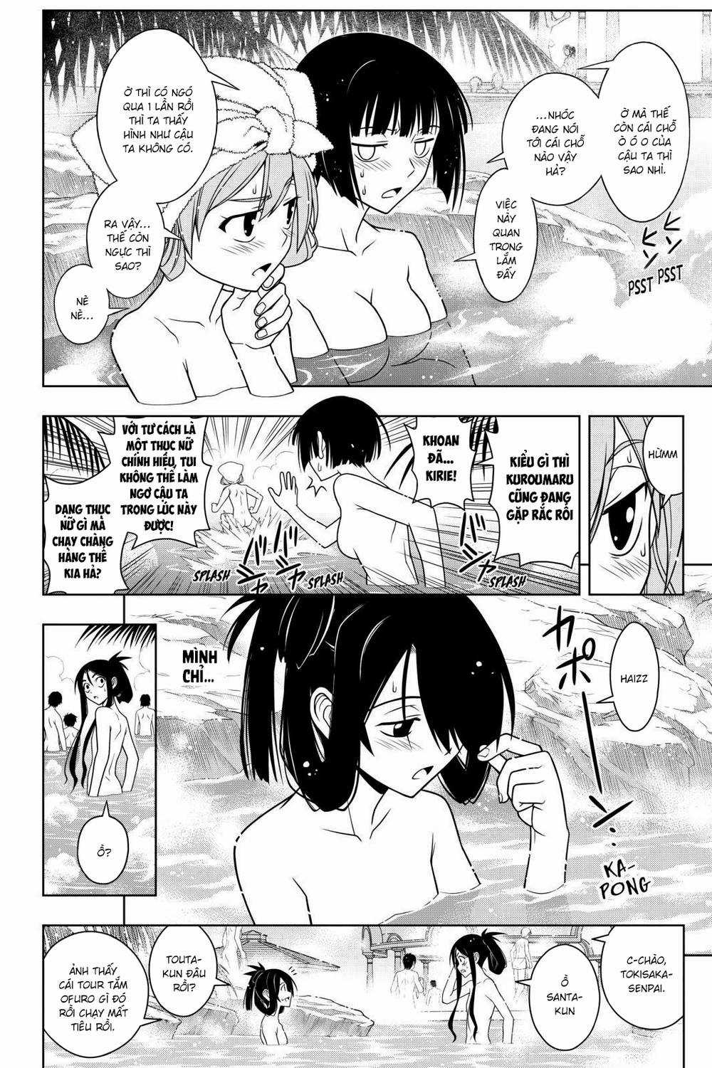 Uq Holder - Chapter 61 - Trang 14