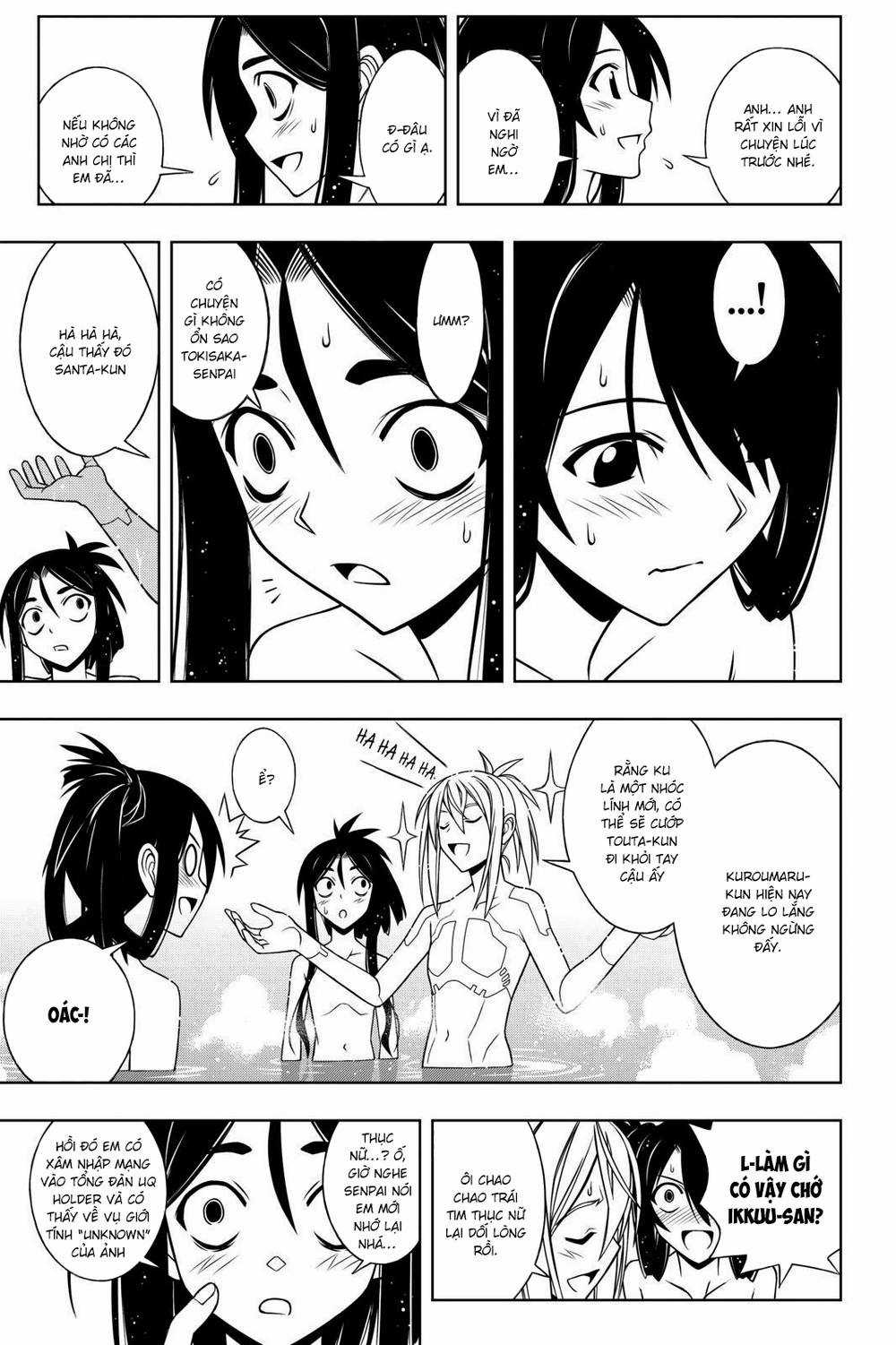 Uq Holder - Chapter 61 - Trang 15