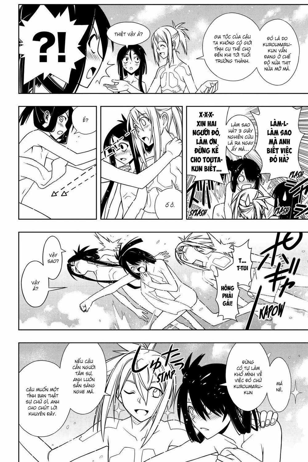 Uq Holder - Chapter 61 - Trang 16