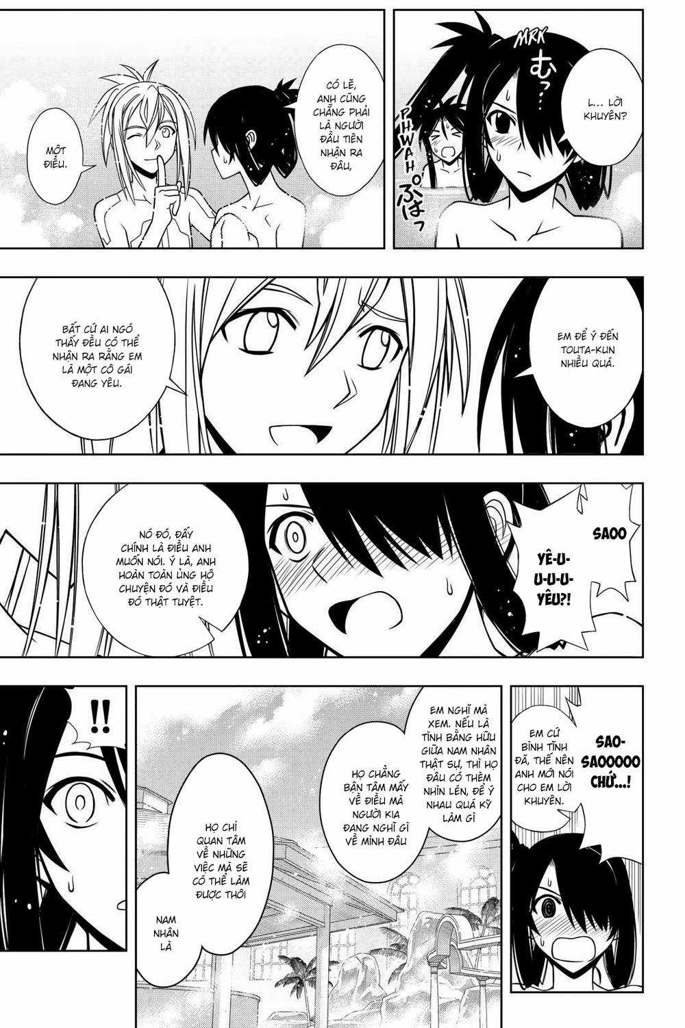 Uq Holder - Chapter 61 - Trang 17