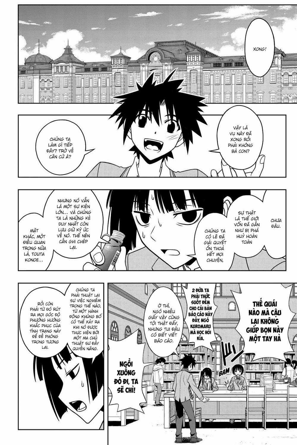 Uq Holder - Chapter 61 - Trang 6