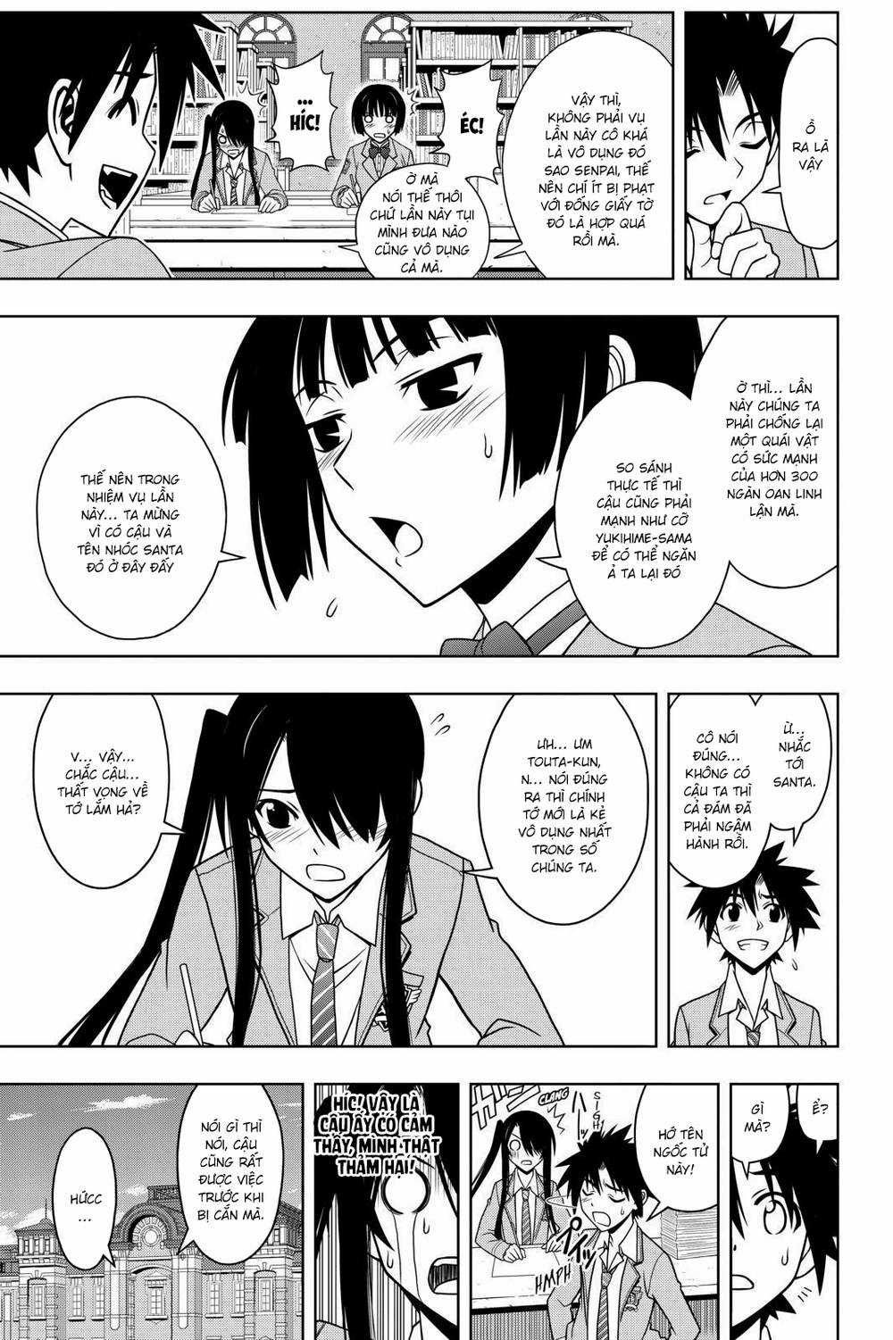 Uq Holder - Chapter 61 - Trang 7