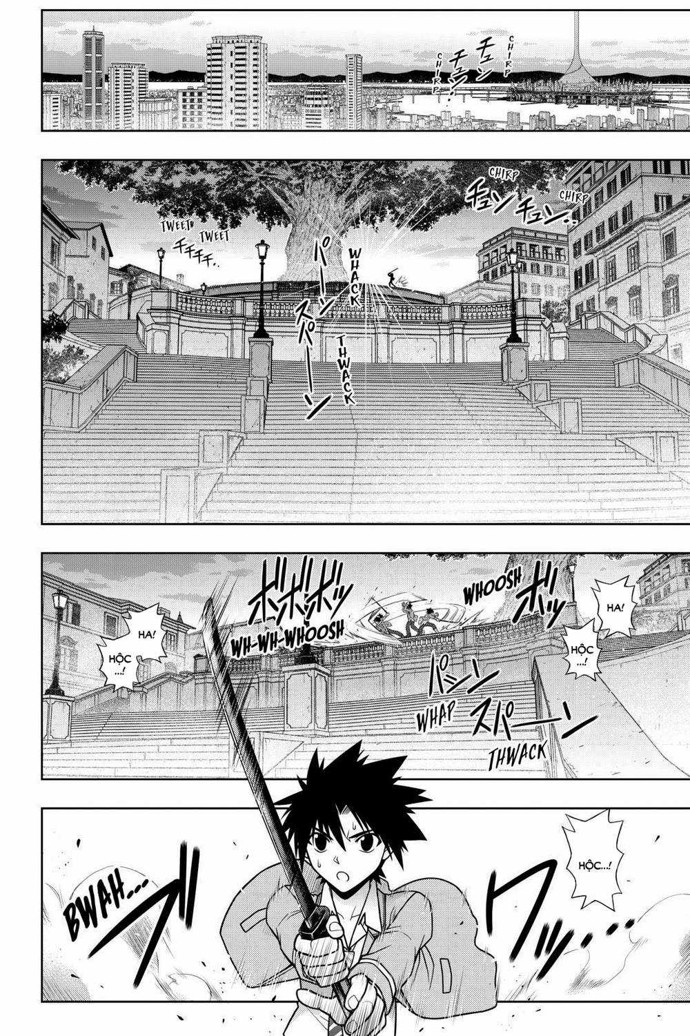 Uq Holder - Chapter 62 - Trang 15