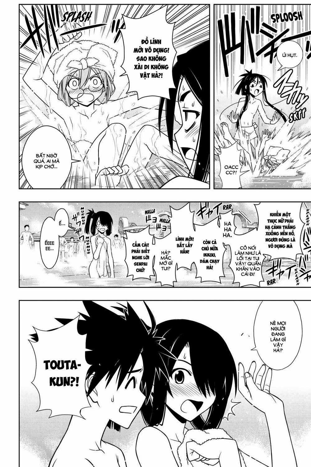 Uq Holder - Chapter 62 - Trang 4