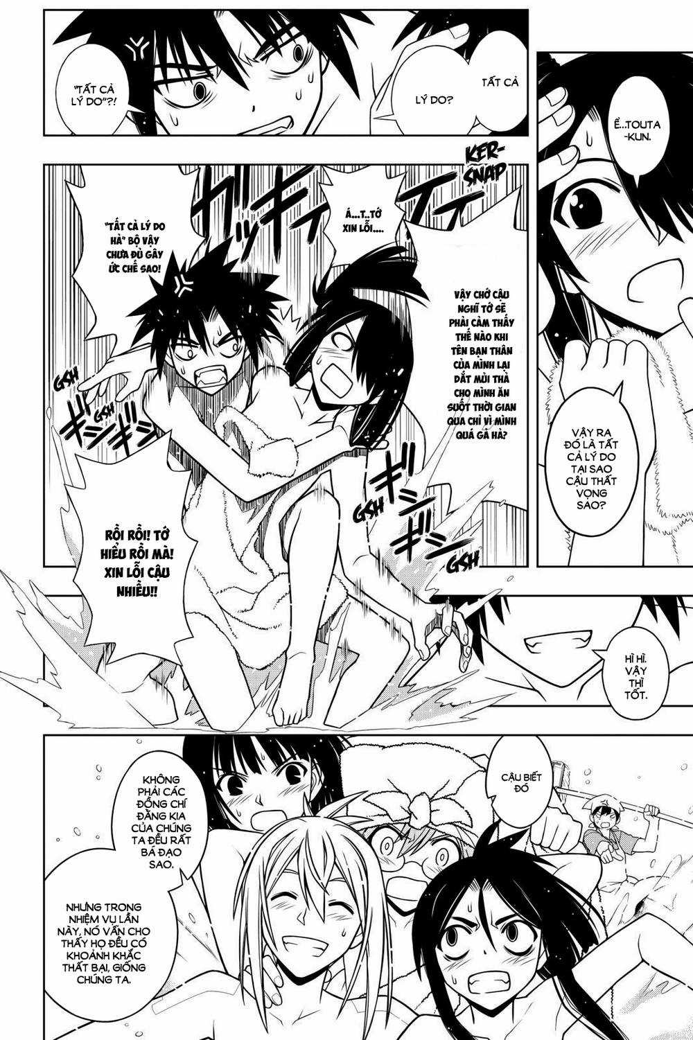 Uq Holder - Chapter 62 - Trang 10