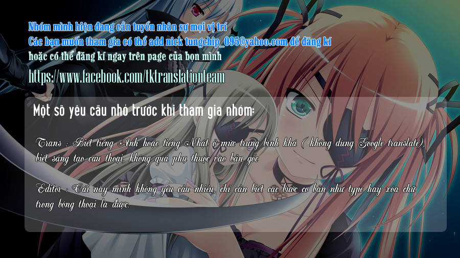 Uq Holder - Chapter 63 - Trang 2