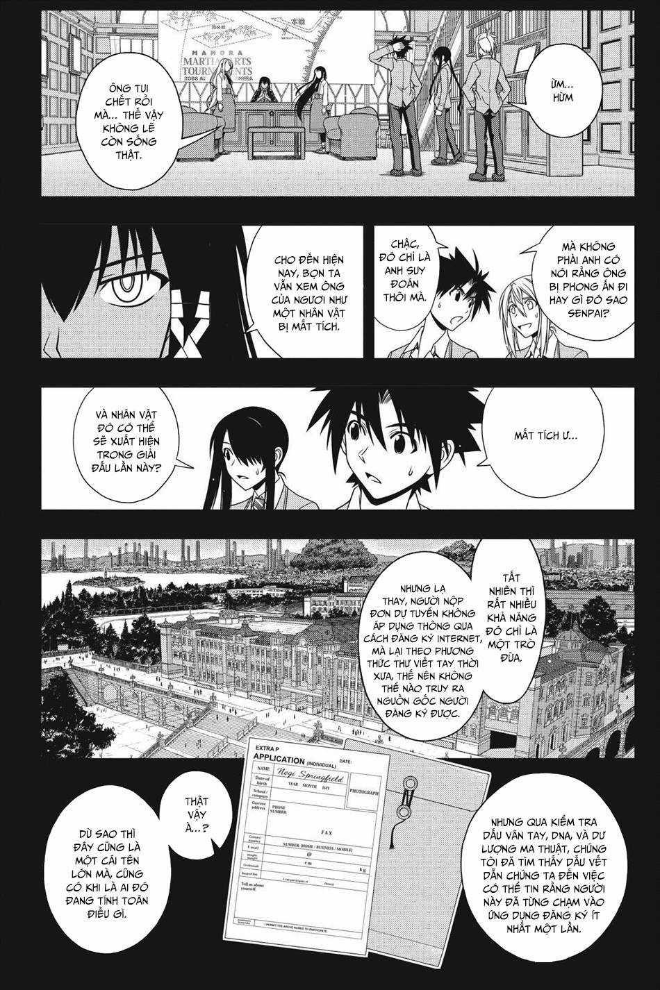 Uq Holder - Chapter 64 - Trang 13