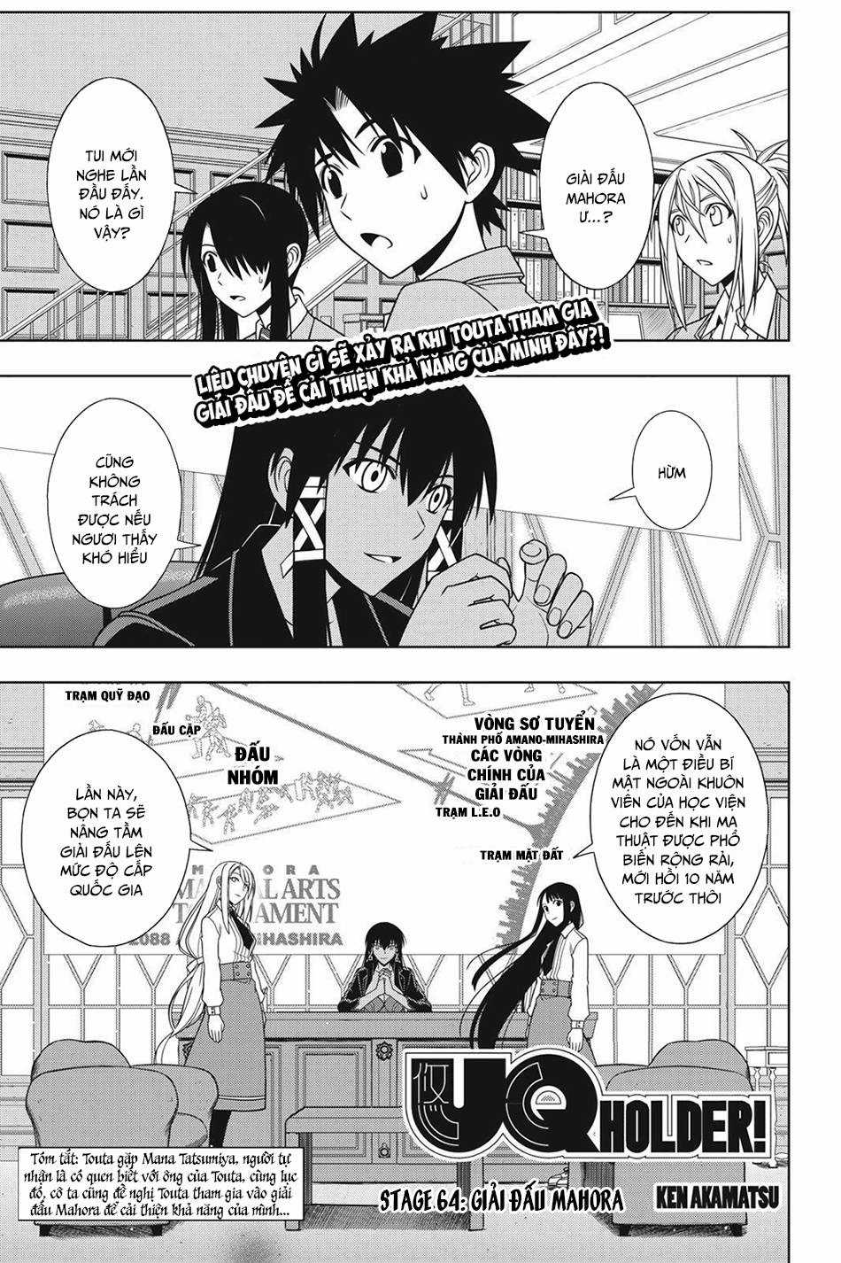 Uq Holder - Chapter 64 - Trang 3