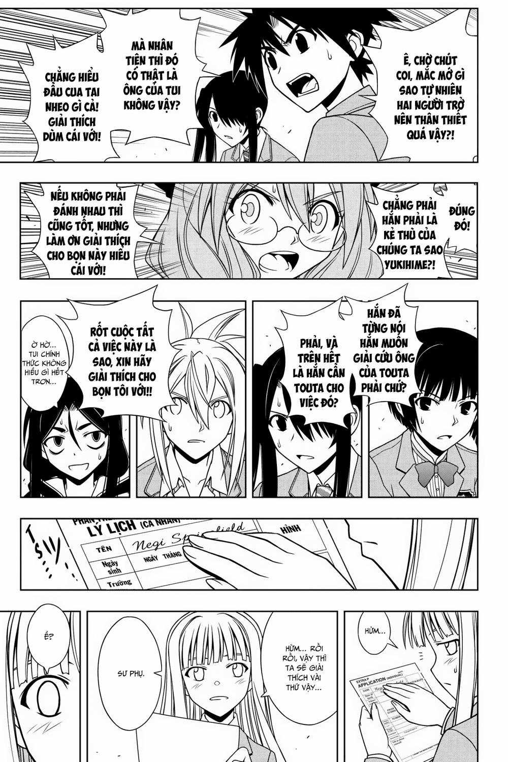 Uq Holder - Chapter 65 - Trang 7