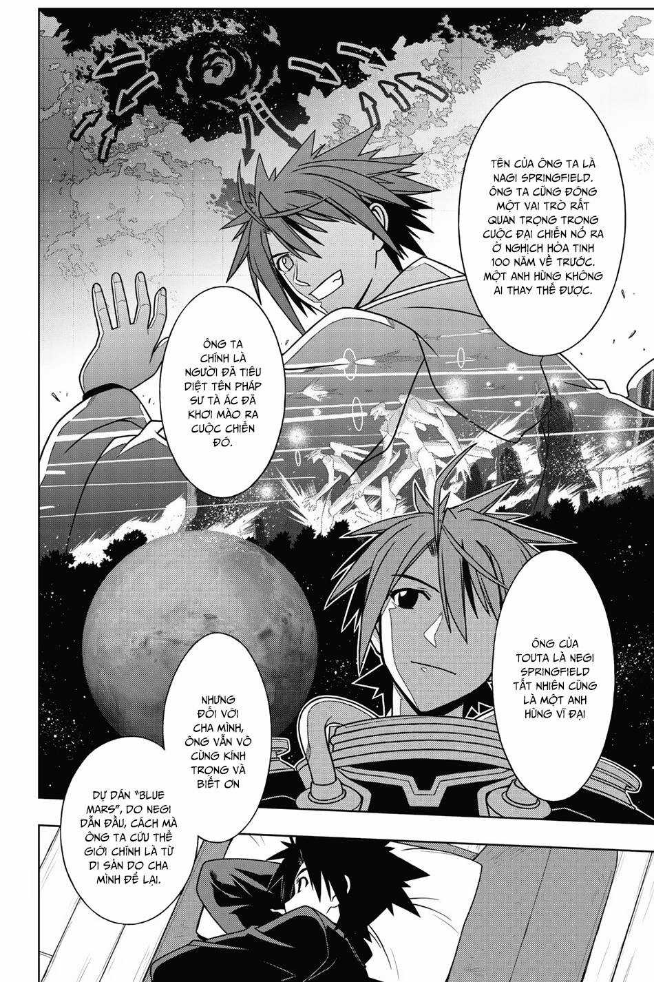 Uq Holder - Chapter 66 - Trang 12