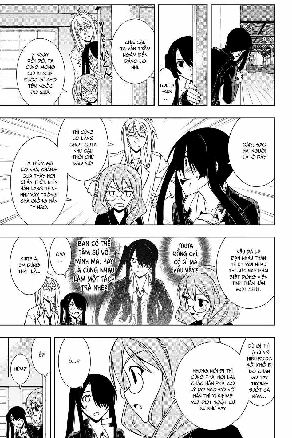 Uq Holder - Chapter 66 - Trang 7