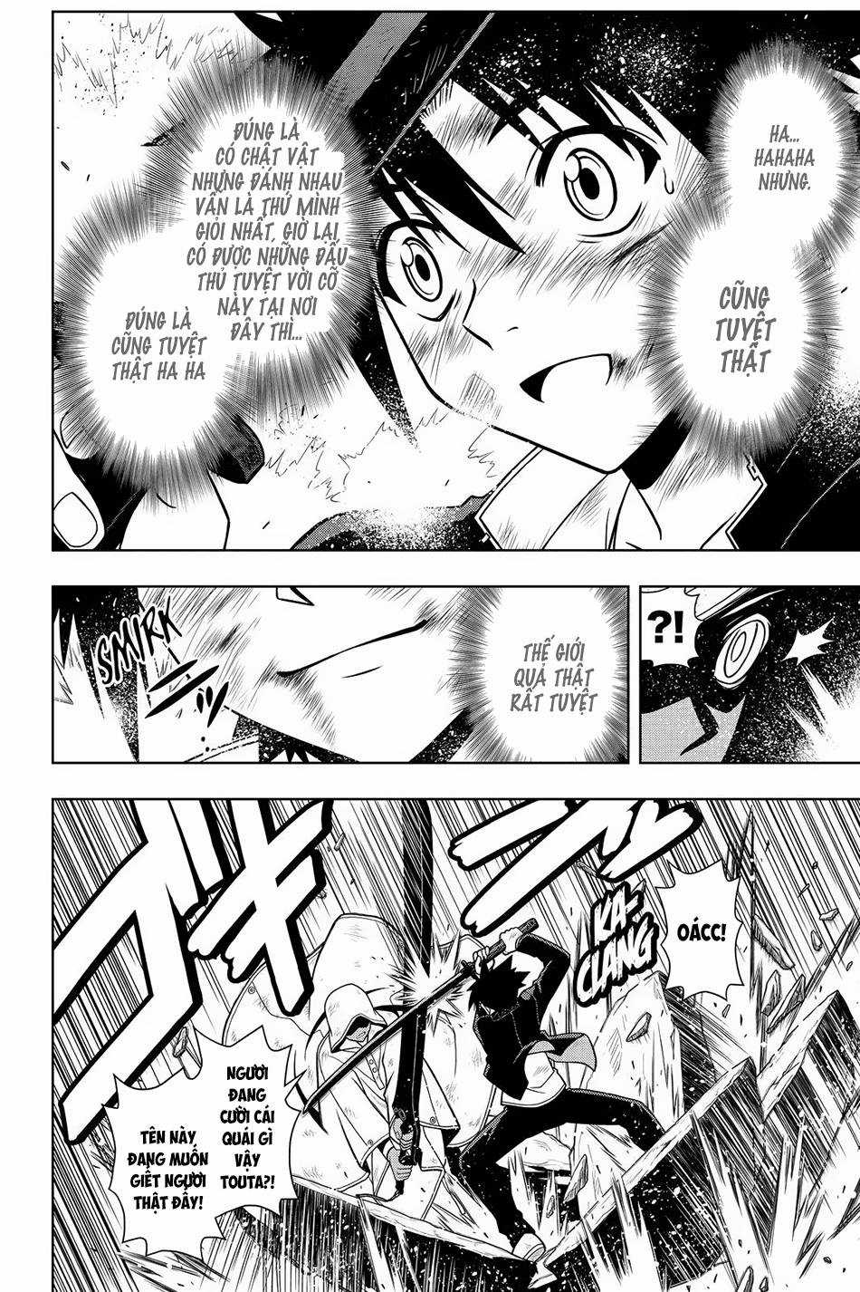 Uq Holder - Chapter 70 - Trang 13