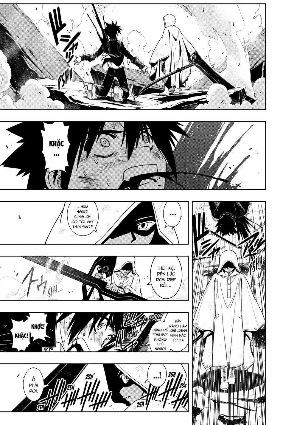 Uq Holder - Chapter 70 - Trang 16
