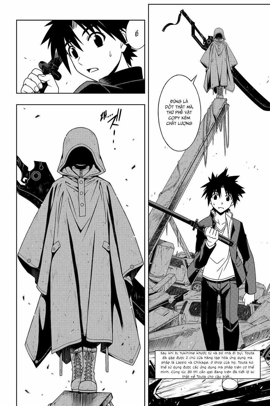 Uq Holder - Chapter 70 - Trang 3