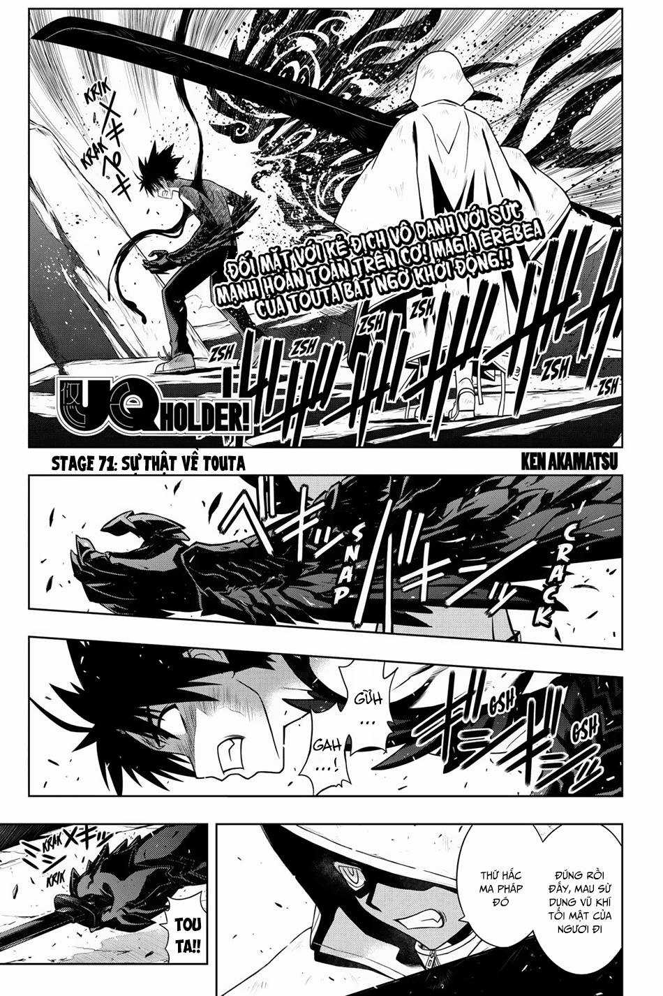 Uq Holder - Chapter 71 - Trang 3