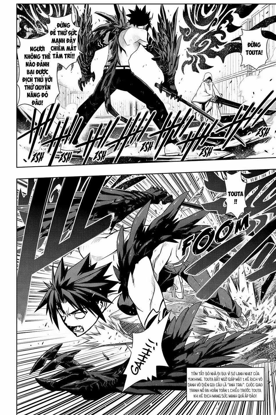 Uq Holder - Chapter 71 - Trang 4