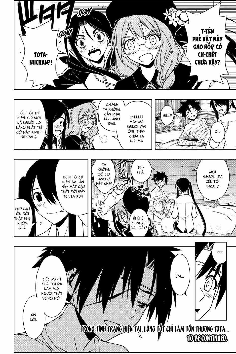 Uq Holder - Chapter 72 - Trang 17
