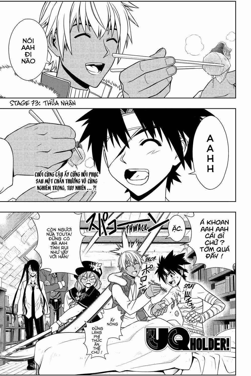 Uq Holder - Chapter 73 - Trang 2