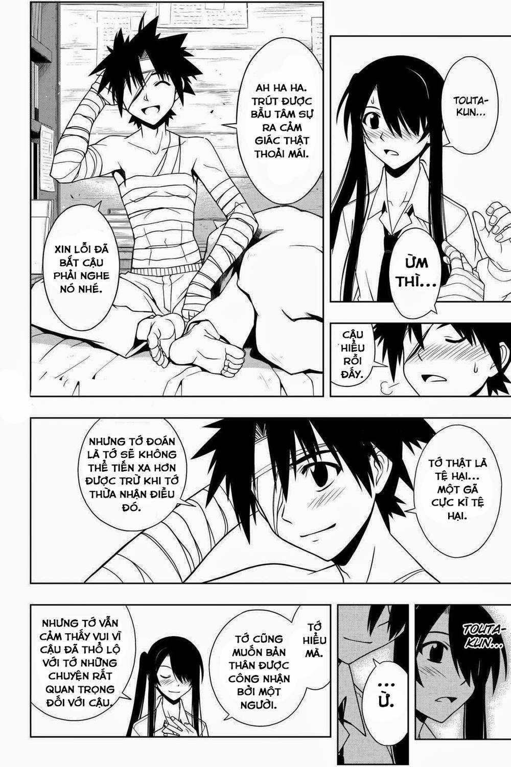 Uq Holder - Chapter 73 - Trang 13