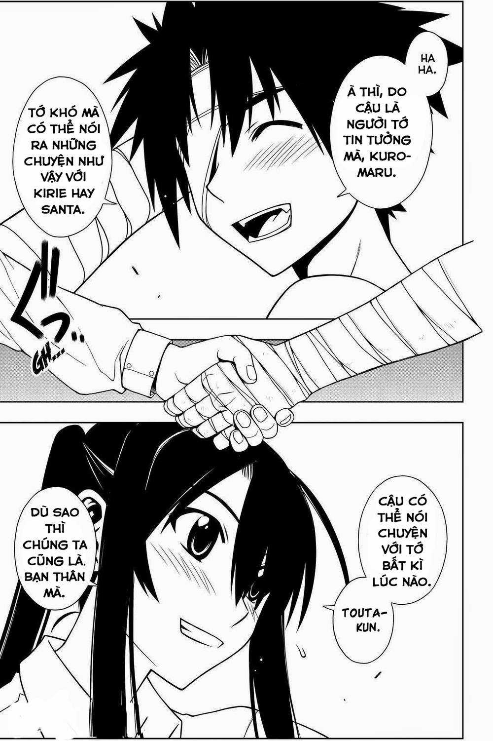 Uq Holder - Chapter 73 - Trang 14