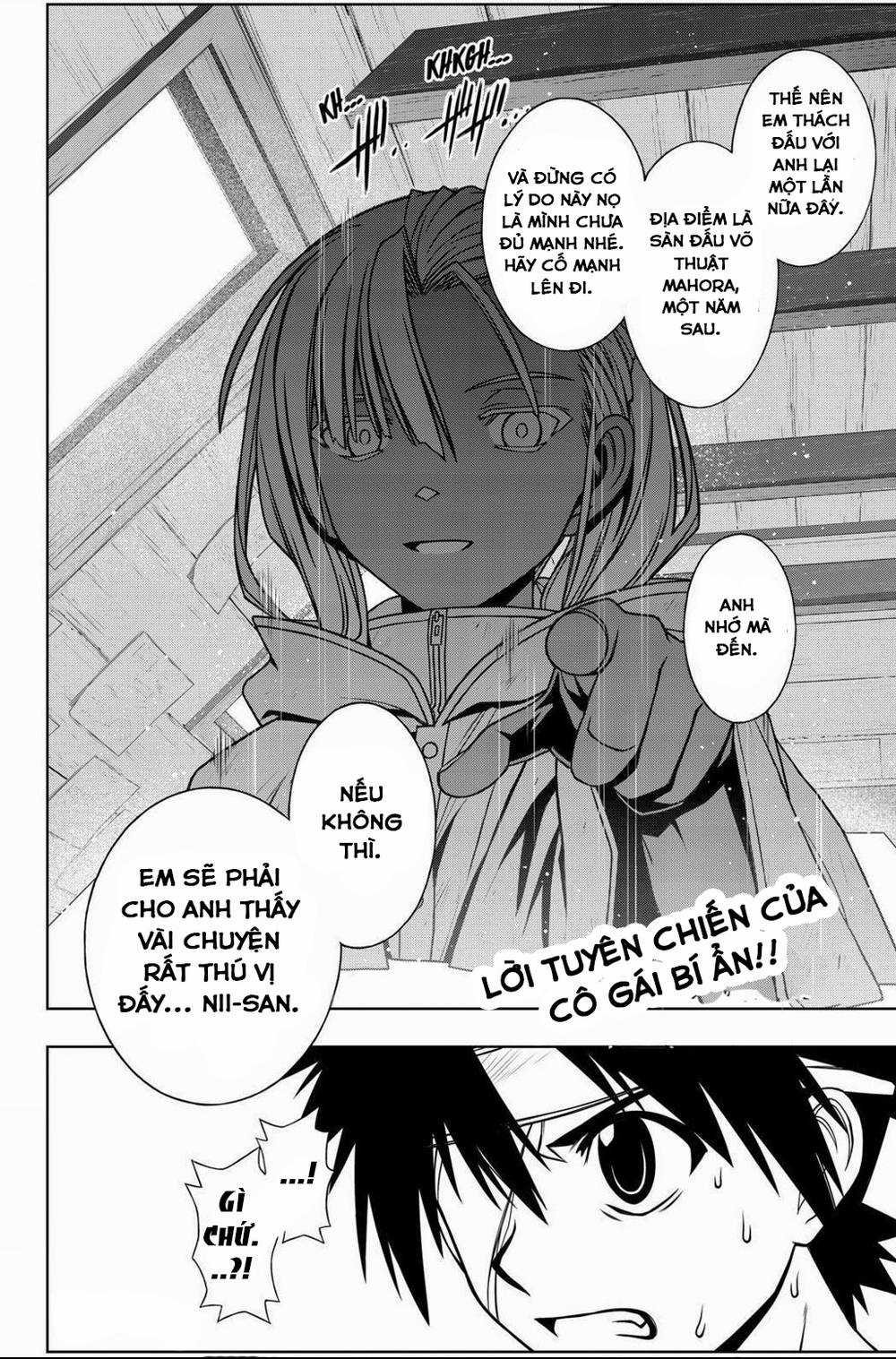 Uq Holder - Chapter 73 - Trang 17