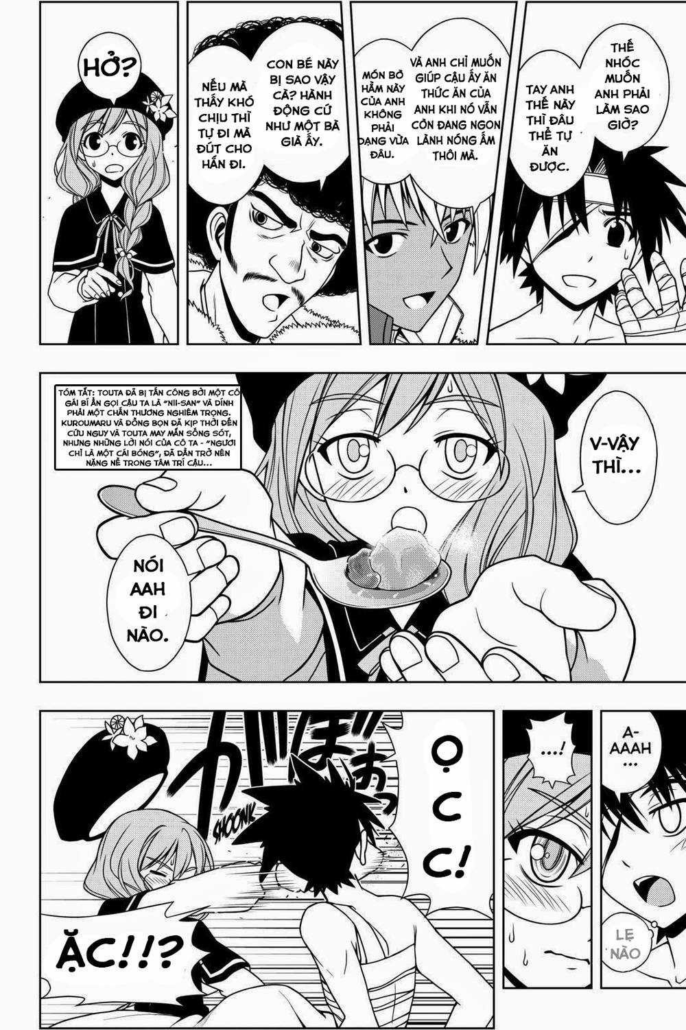 Uq Holder - Chapter 73 - Trang 3