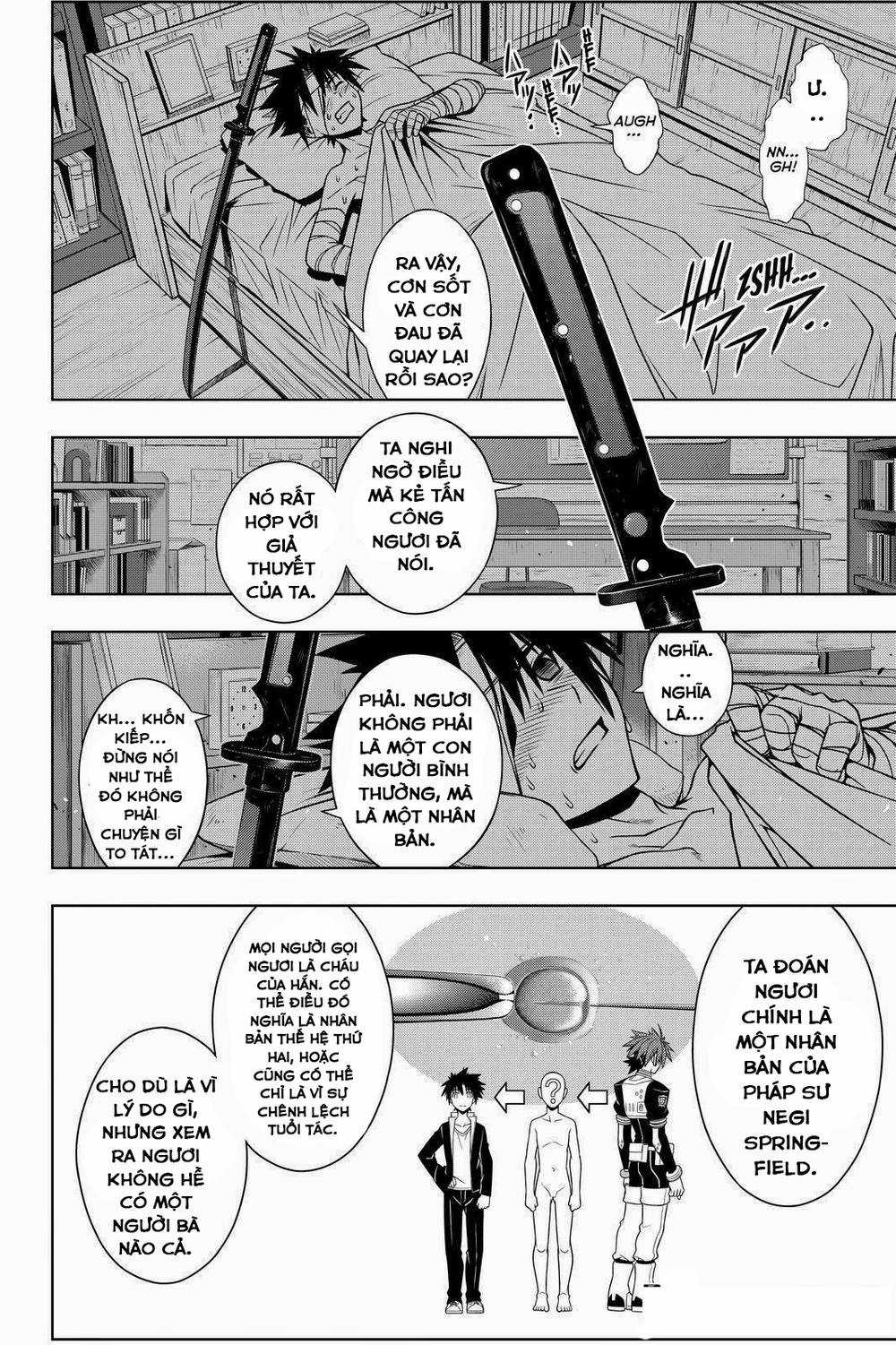 Uq Holder - Chapter 73 - Trang 7