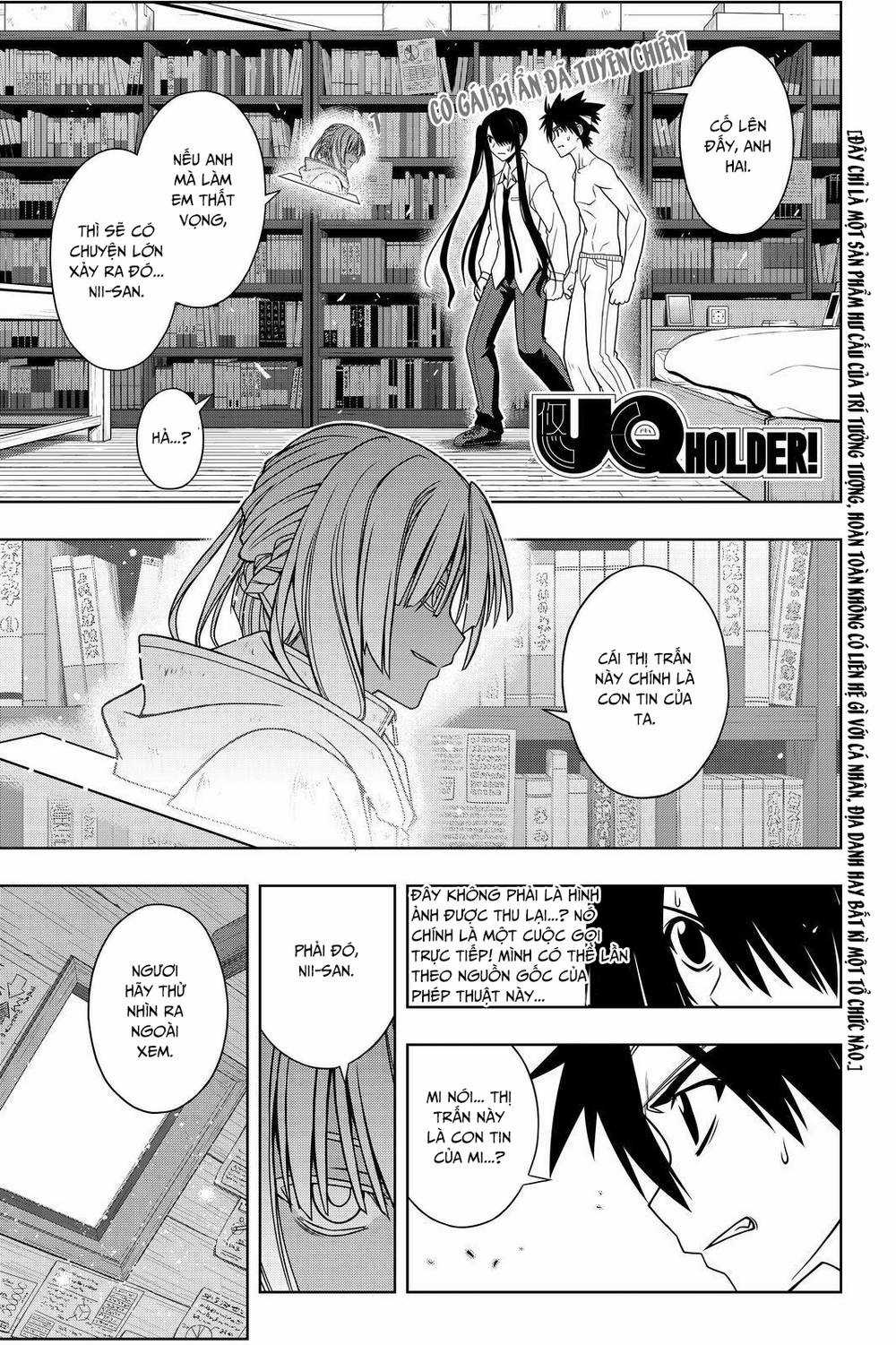 Uq Holder - Chapter 74 - Trang 2