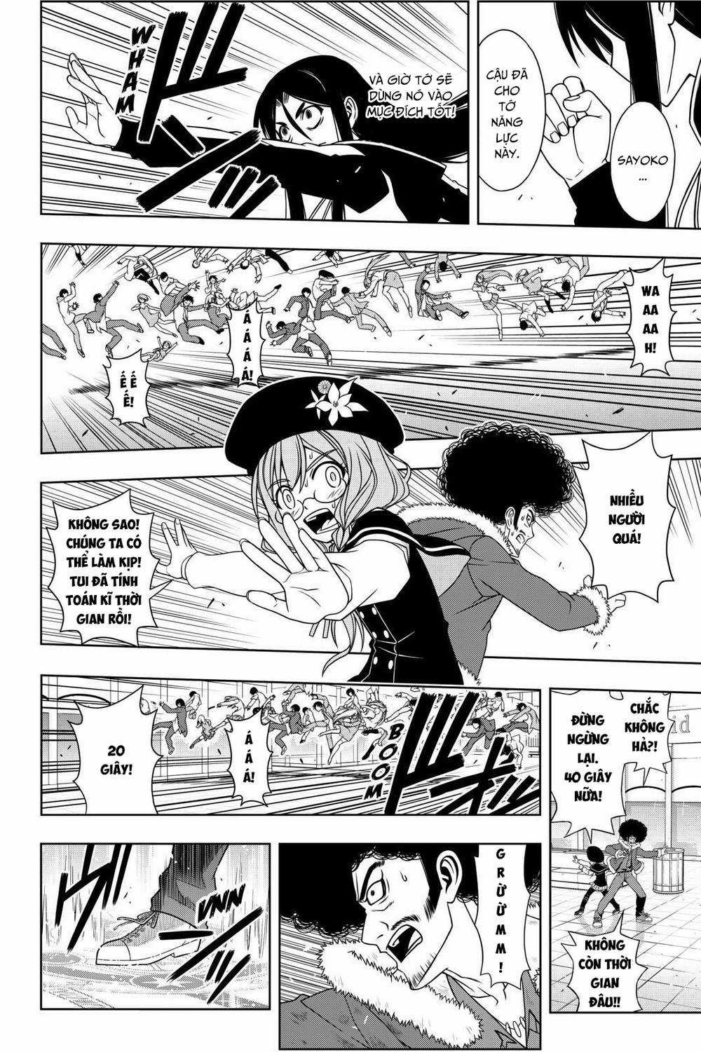Uq Holder - Chapter 74 - Trang 13