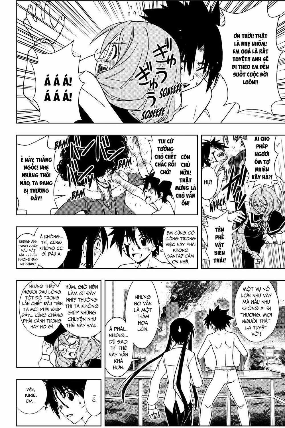 Uq Holder - Chapter 74 - Trang 15