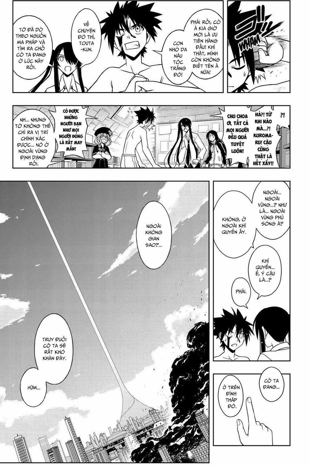 Uq Holder - Chapter 74 - Trang 16