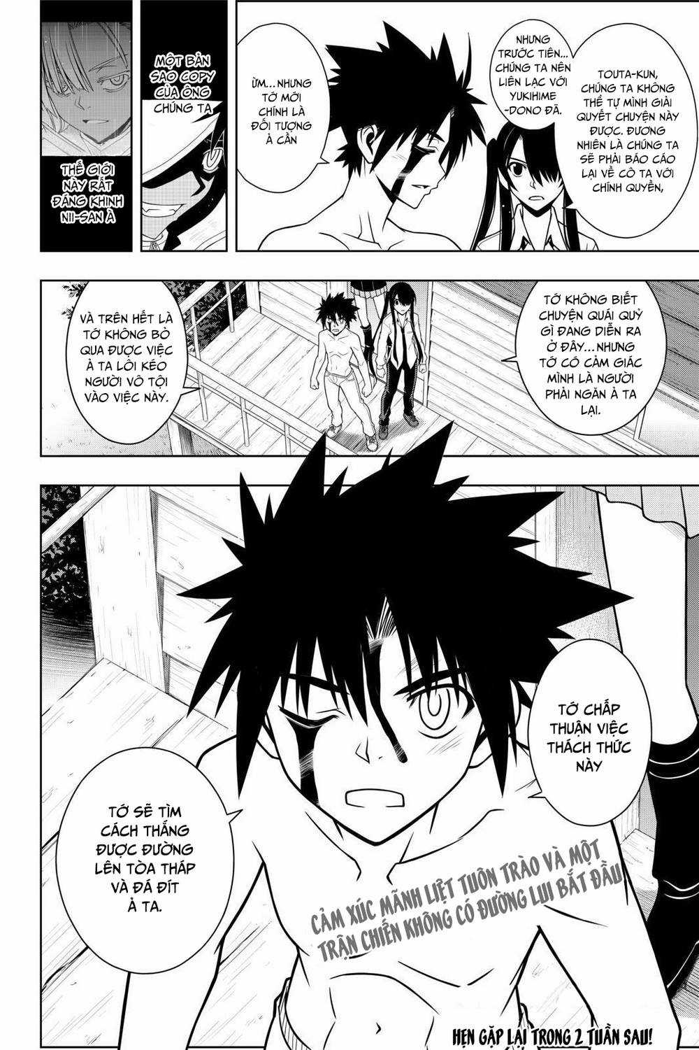 Uq Holder - Chapter 74 - Trang 17